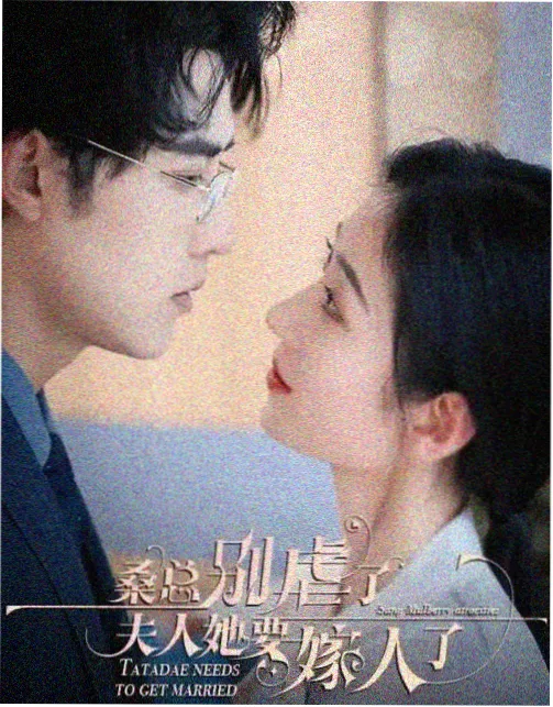 潘多拉之心漫画角色观演笔记配图